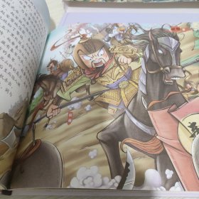 漫画版趣读孙子兵法 全3册 趣读趣解三十六计兵者秘诀谋略智慧 小学生课外阅读精装国学经典绘本 36计中国历史连环画故事书