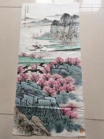 山水工艺品画