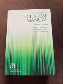 英文原版Technical Manual (Aabb)