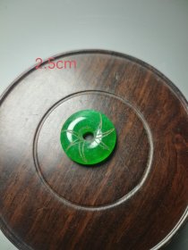 清代全绿翡翠平安扣