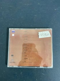 光盘CD：三峡 1碟装 无词 以实拍图购买