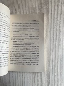 我的大学