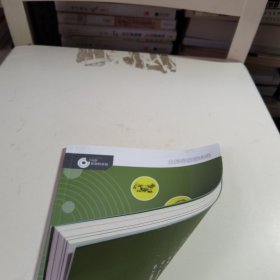 大科学家讲科学：爱护我们共同的家园