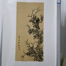 国画花鸟一幅