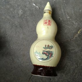 90年代三鞭葫芦酒瓶