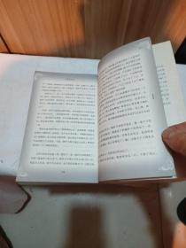 俗世奇人全本（含18篇冯骥才新作全本54篇：冯先生亲自手绘的58幅生动插图+买即赠珍藏扑克牌）