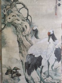 宣纸挂历画芯六张刘奎龄动物画。