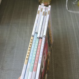 超级飞侠4-3.巴塞罗那的巨型鸟巢（5本合）