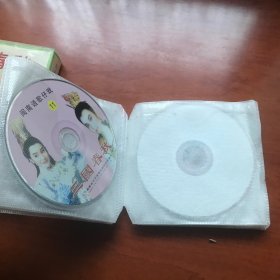 闽南语歌仔戏。三国春秋  1-15片VCD片
