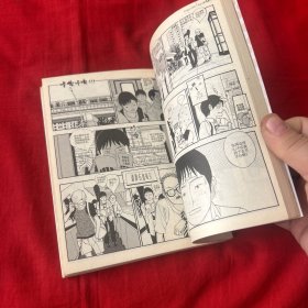 80℃（1-6）6本合售，以图片为准