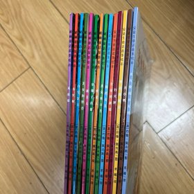 格林童话故事绘本（全8册）＋安徒生童话故事绘本（6册）【14册合售】