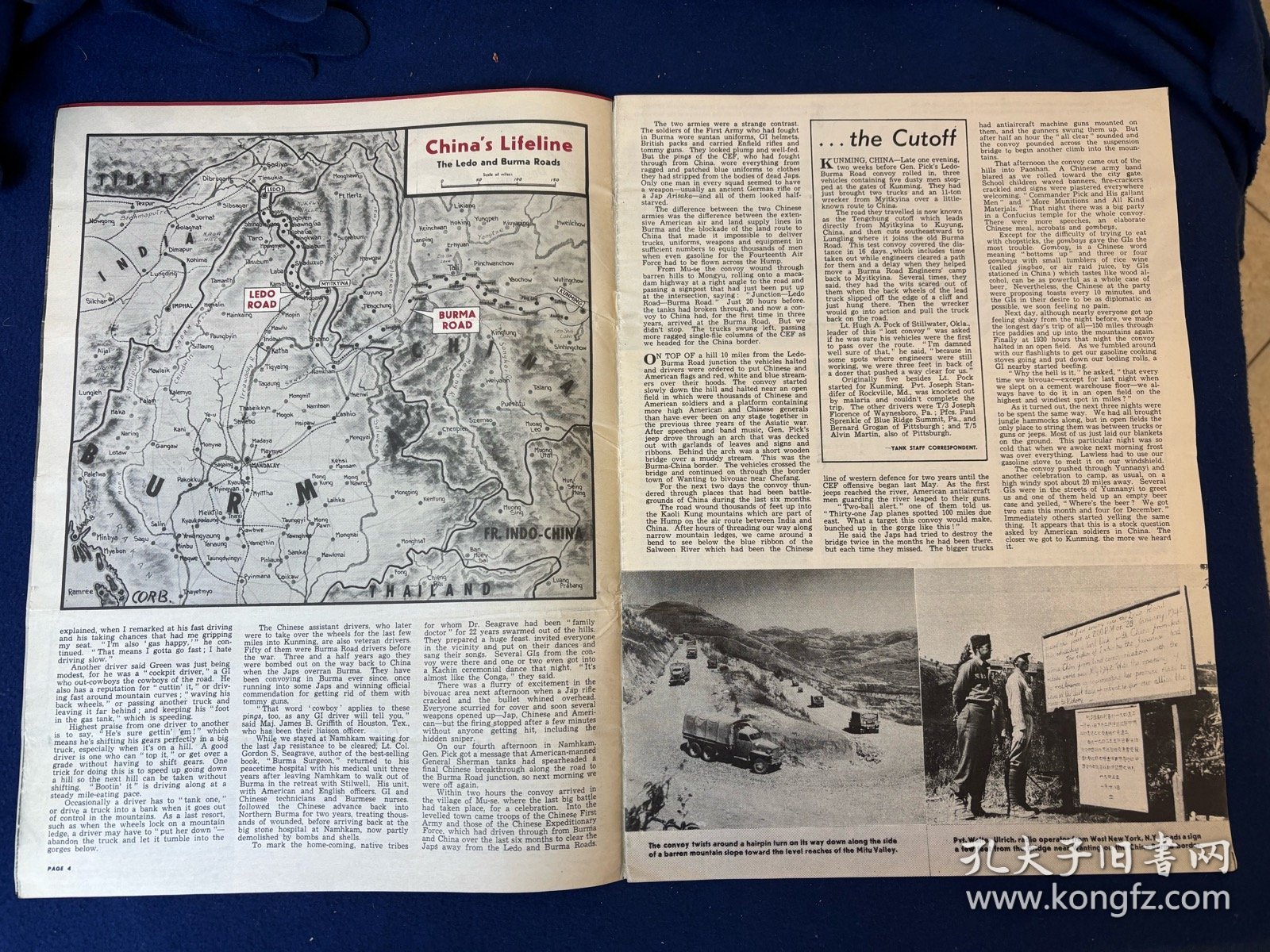 1945年3月刊美国陆军周刊《Yank》杂志，中国的滇缅公路，昆明（多图）；转战日本东京