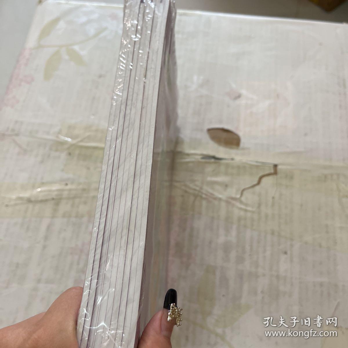 儿童思维升级训练系统