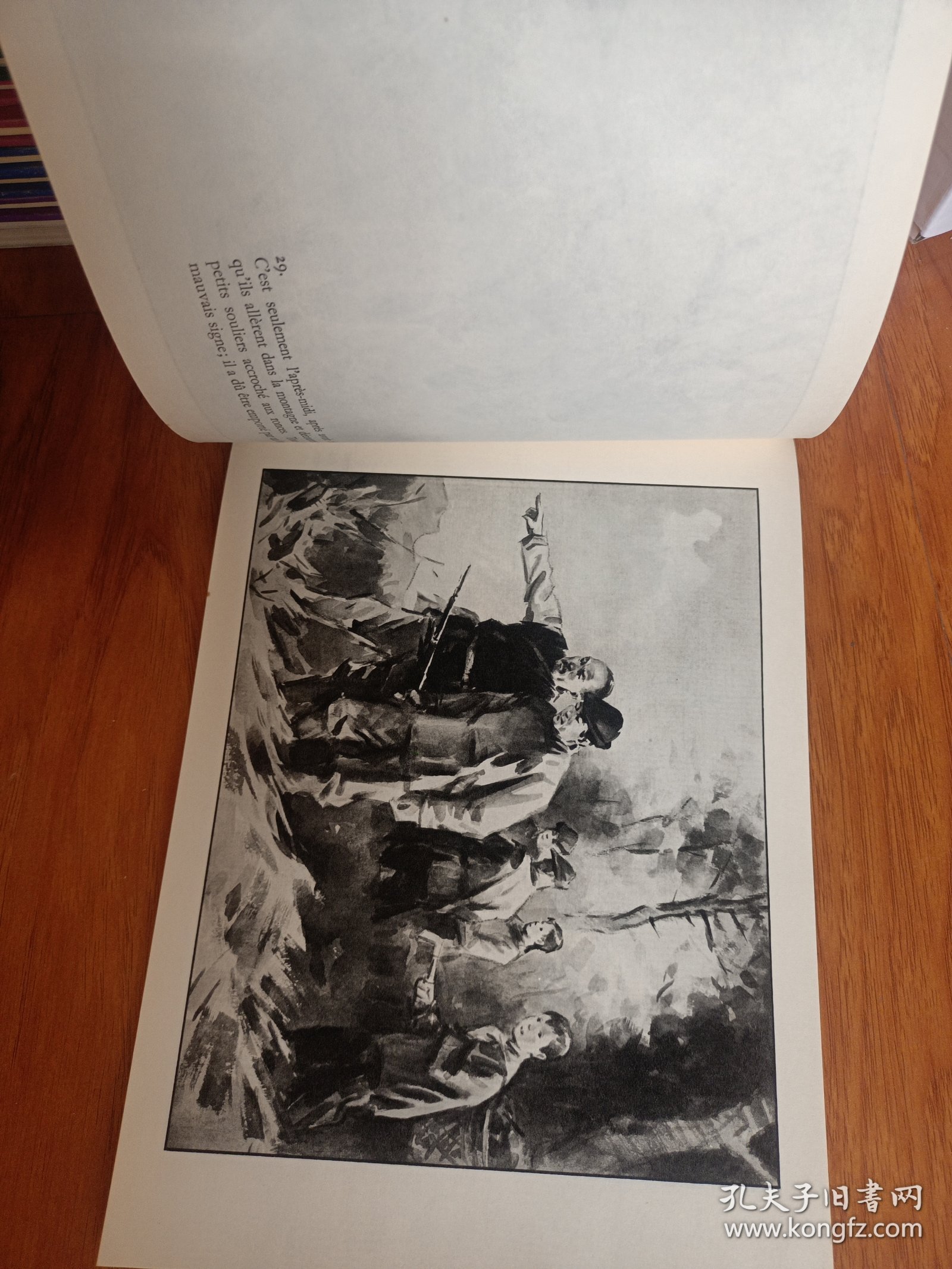 祝福【英文版】