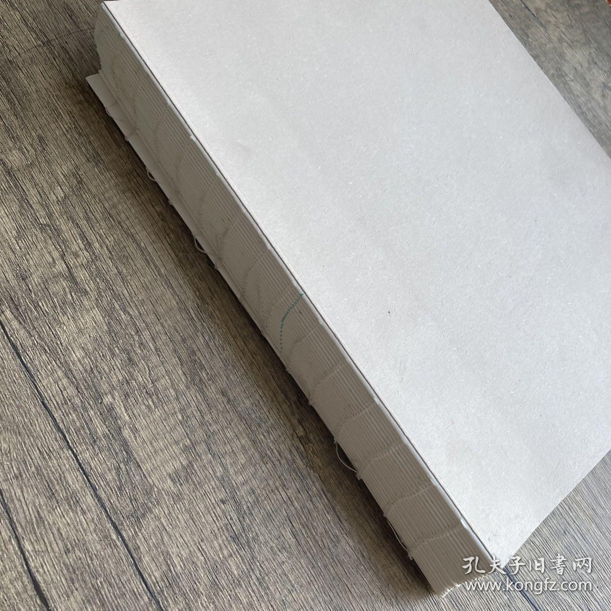 中国种子植物多样性名录与保护利用1