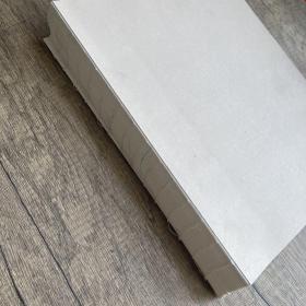 中国种子植物多样性名录与保护利用1