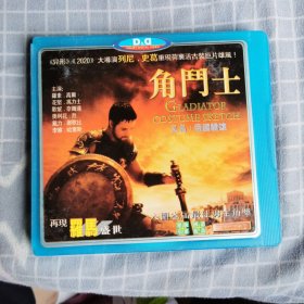 角门士DVD