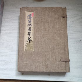 沈阳地图荟萃