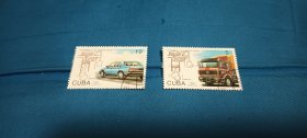 CUBA
