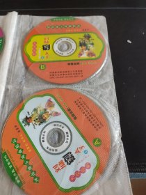 罕见！豫剧《大清官：刘墉下云南，刘墉铡王爷，刘墉铡太子》12碟VCD套装，李英，洪先礼，主演，安徽文化音像出版社出版发行，16*26（9.5品）