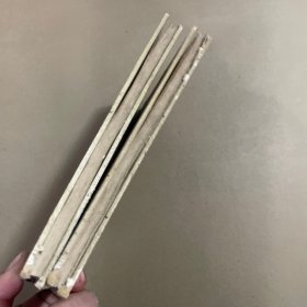 中华人民共和国体育运动文件汇编(1)(2) 精装