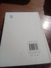 张澜 民盟历史文献