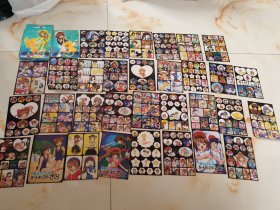 百变小樱贴纸魔法少女樱贴纸脱胶。