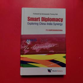 Smart Diplomacy Exploring China-India Synergy