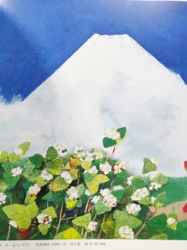 坚山南风遗作展