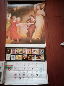 1989年挂历 (单张)世界名画，罗姆尼《高尔一家》，各国油画邮票集锦，34X75cm