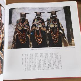 冯学敏摄影作品集 西藏·心灵的故乡