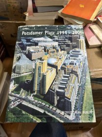 Potsdamer Platz 1994-2001（波茨坦广场画册）