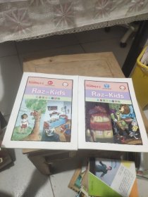 Raz-Kids 儿童英语分级读物(A十、AA十A)2本合售、全彩图本