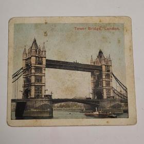 民国时期《烟标》风景卡片  伦敦塔桥