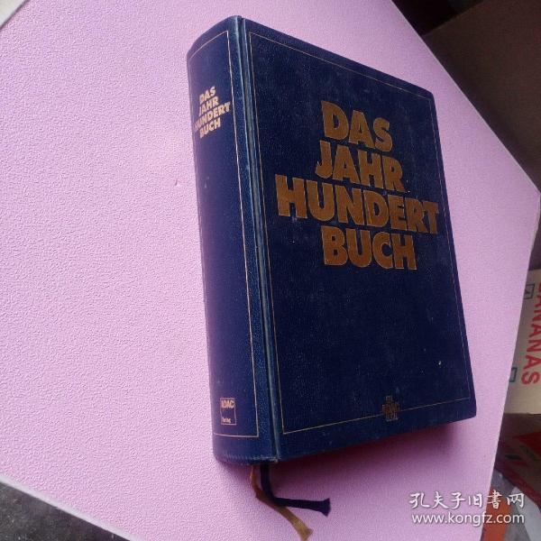 DAS JAHR HUNDERT BUCH