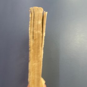 超外差式收音机