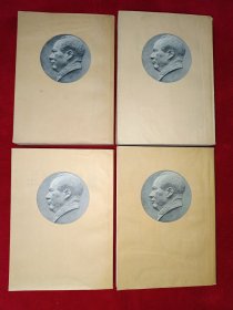 毛泽东选集（1-4卷一版一印，第一卷1951年10月北京第1版，第二卷1952年3月北京第1版1印，第三卷1953年2月北京第1版1印，第四卷1960年9月北京1印1印，内页干净无划线，品佳，822号）