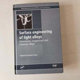 Surface engineering of light alloys (轻合金表面工程)