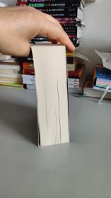 AClashofKings(ASongofIceandFire,Book2)冰与火之歌2:列王的纷争