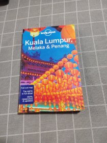 Lonely Planet: Kuala Lumpur Melaka&Penang 3孤独星球旅行指南：吉隆坡、马六甲和槟城