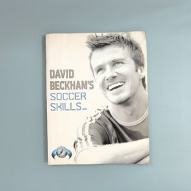 David Beckham's Soccer Skills  大卫·贝克汉姆的足球技术