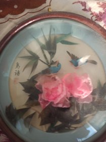 羽毛立体画。鸟语。济南美工厂出品。