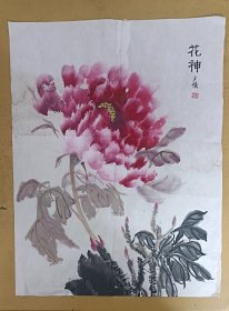 2012年画作，国画牡丹