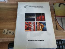 乐器广告页---SANDNER  SINCE 1924 Design of Germany  简介