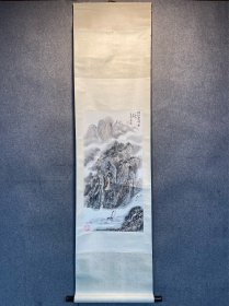 1997年 刘海粟入室弟子 启东 袁颂珉 烟江叠嶂