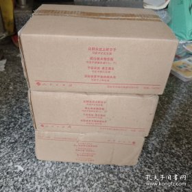 《让群众过上好日子》《闽山闽水物华新》《干在实处 勇立潮头》《当好改革开放的排头兵》（套装）