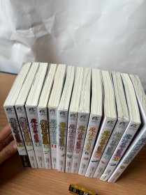 魔法的禁书目录 （13册合售1-15缺2和10两册）