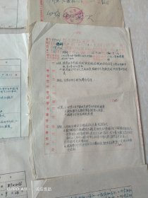 1955年10月8日，老资料一套42页，还乡团，伪保长，反革命等，上海管制委员会，汤镛签发，汤镛亲笔签名，孔+闲2。（生日票据，法律文献，历史档案票据）