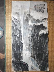 著名连环画家 嵇锡林 国画《巫峡神女》保真  38.5x35.5