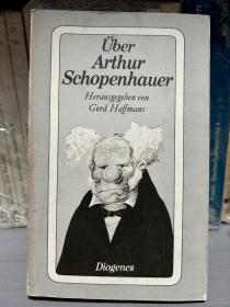 Über Arthur Schopenhauer